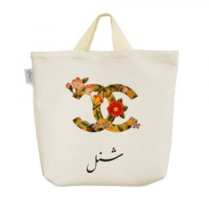 ساک خرید پارچه ای شنل (Chanel)