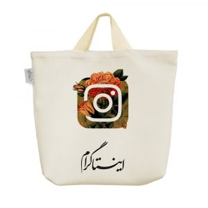 ساک خرید پارچه ای اینستاگرام (Instagram)