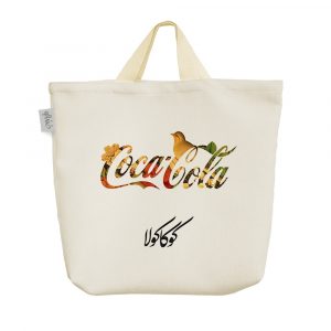 ساک خرید پارچه ای کوکاکولا (Coca Cola)