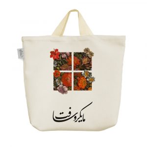 ساک خرید پارچه ای مایکروسافت (Microsoft)