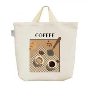 ساک خرید پارچه ای قهوه (Coffee)