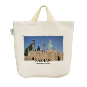 ساک خرید پارچه ای امامزاده ابراهیم کاشان