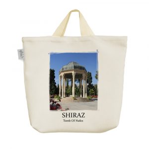 ساک خرید پارچه ای آرامگاه حافظ شیراز