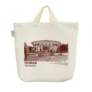 ساک خرید پارچه ای تئاتر شهر تهران