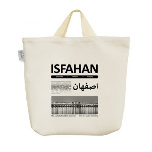 ساک خرید پارچه ای اصفهان (Isfahan)