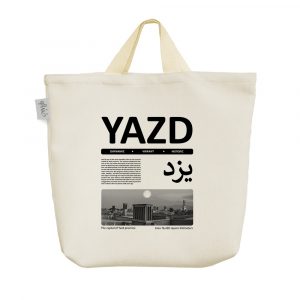 ساک خرید پارچه ای یزد (Yazd)