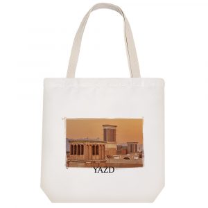 توت بگ پارچه ای یزد (Yazd)