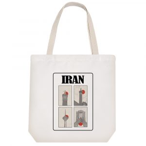 توت بگ پارچه ای ایران (Iran)