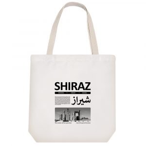 توت بگ پارچه ای شیراز (Shiraz)