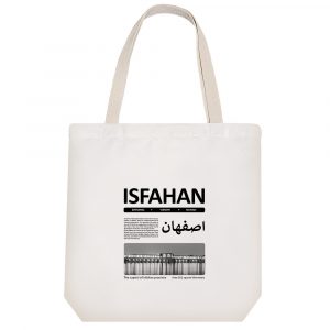 توت بگ پارچه ای اصفهان (Isfahan)