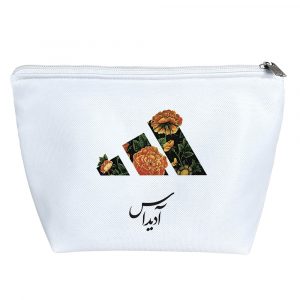 کیف لوازم آرایش آدیداس (Adidas)