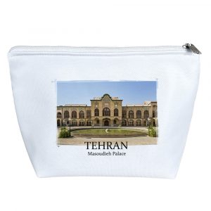 کیف لوازم آرایش عمارت مسعودیه تهران