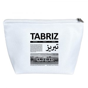 کیف لوازم آرایش تبریز (Tabriz)