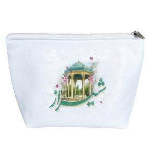 کیف لوازم آرایش حافظیه شیراز