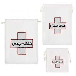 کیسه نظم دهنده هدف مهمتره