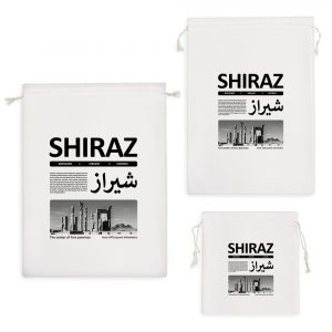 کیسه نظم دهنده شیراز (Shiraz)
