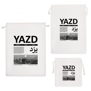 کیسه نظم دهنده یزد (Yazd)
